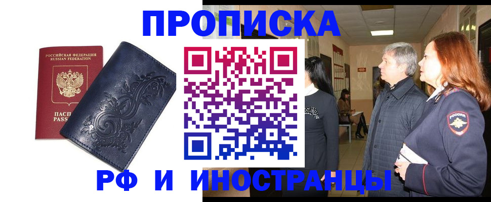 форма 3 в Слободской